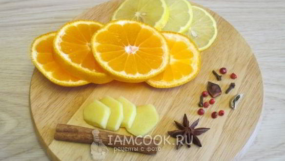 ШАГ 5. глинтвейн безалкогольный из компота