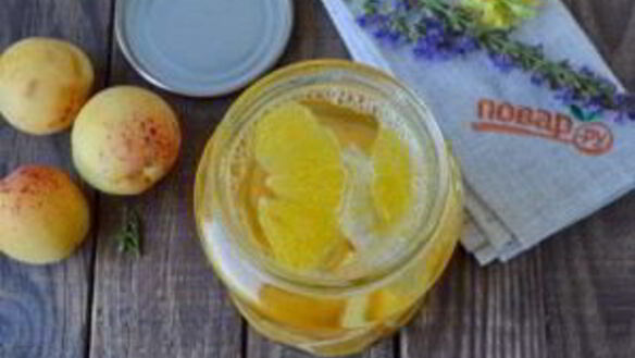 ШАГ 4. компот из абрикосов и апельсинов на зиму