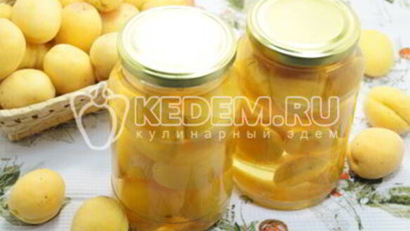 ШАГ 7. компот из абрикосов