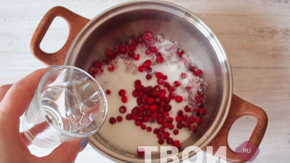 ШАГ 3. компот из брусники