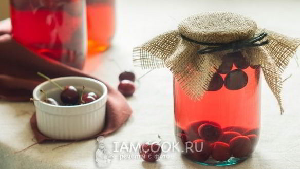 ШАГ 12. компот из черешни без стерилизации на зиму