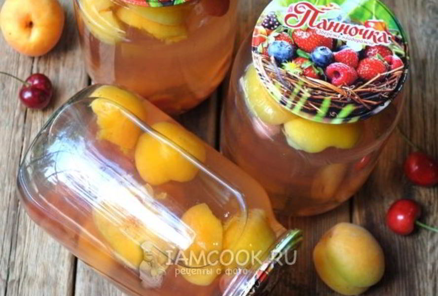 Компот из черешни и абрикоса