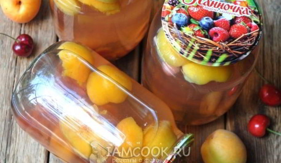 Рецепт компот из черешни и абрикоса