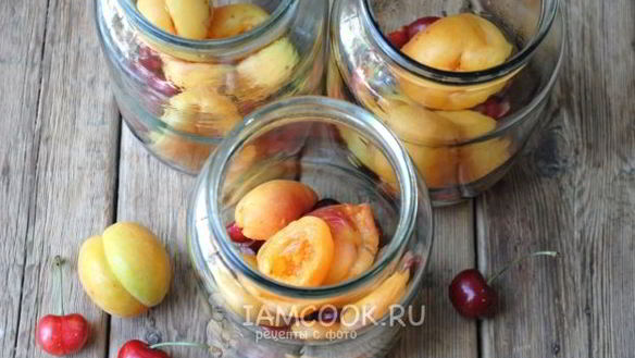 ШАГ 6. компот из черешни и абрикоса