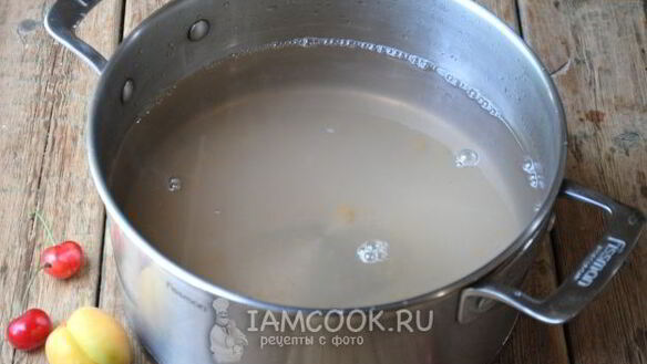 ШАГ 10. компот из черешни и абрикоса