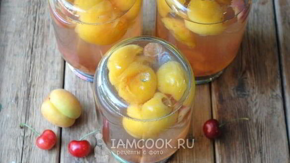 ШАГ 12. компот из черешни и абрикоса