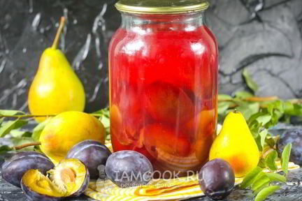 Компот из груш и слив на зиму