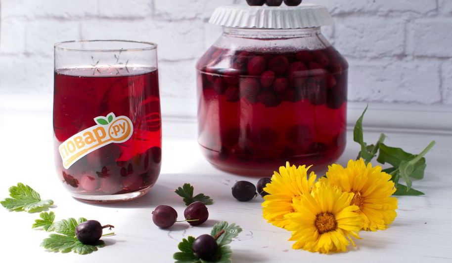 Рецепт компот из красного крыжовника