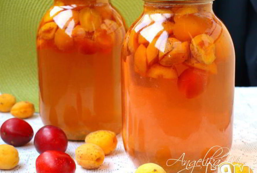 Компот из слив и абрикос на зиму