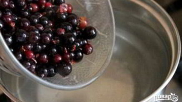 ШАГ 2. компот из смородины