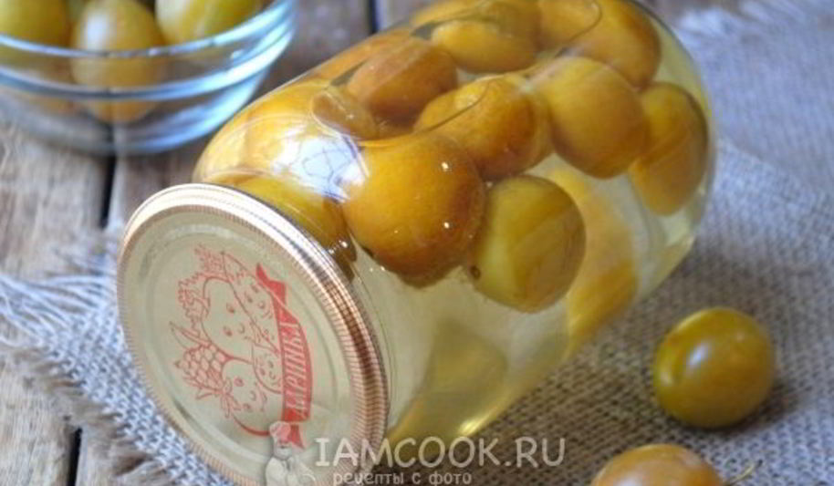 Рецепт компот из желтой сливы на зиму