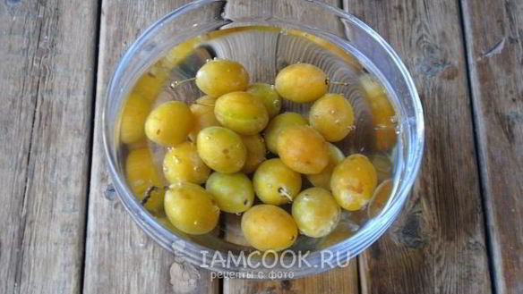 ШАГ 7. компот из желтой сливы на зиму