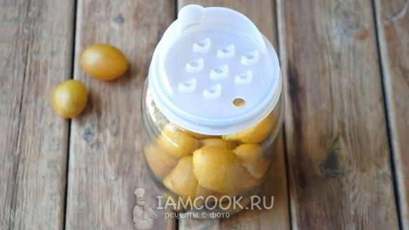 ШАГ 11. компот из желтой сливы на зиму