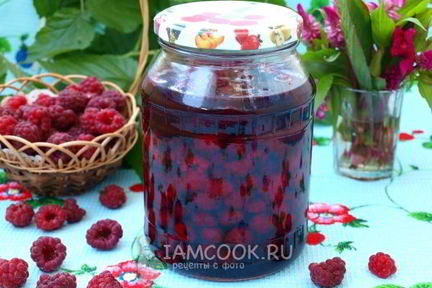 Малина в собственном соку на зиму
