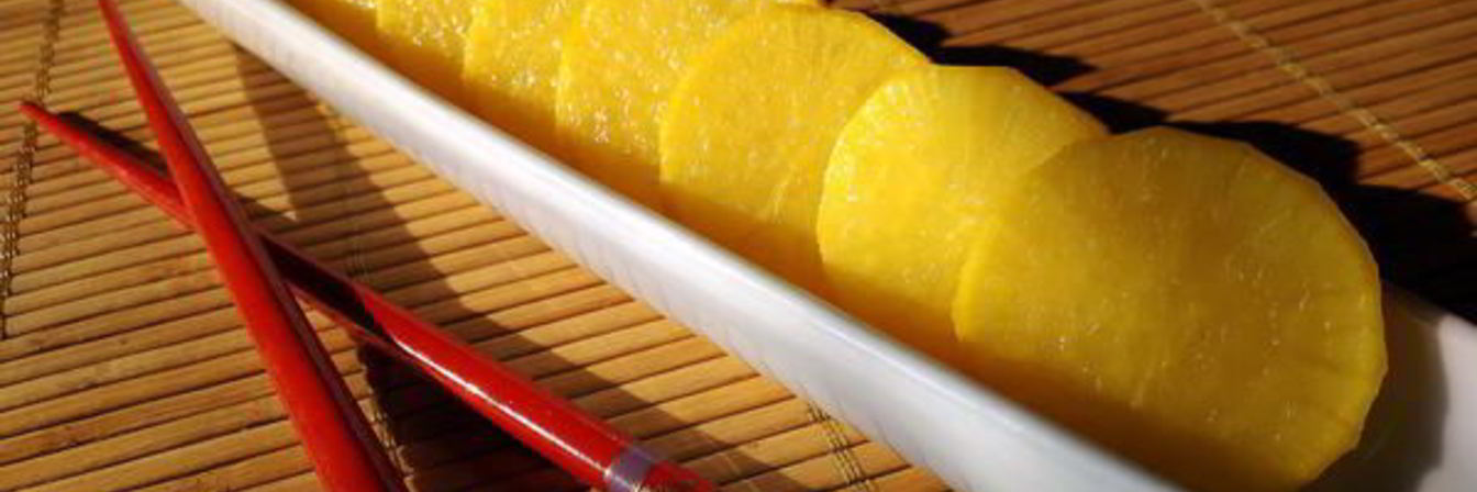 Дайкон маринованный