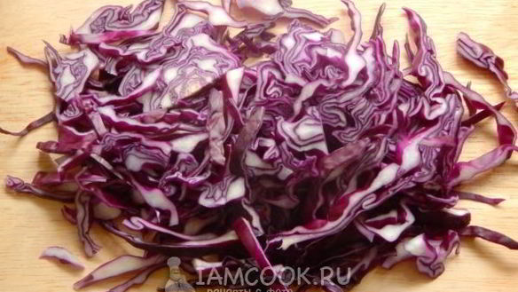 ШАГ 4. капуста краснокочанная, маринованная на зиму