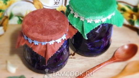 ШАГ 12. капуста краснокочанная, маринованная на зиму