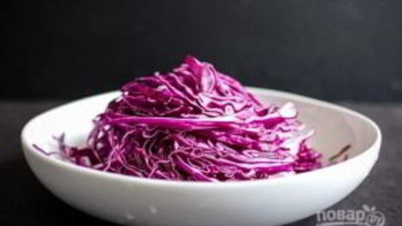 ШАГ 2. краснокочанная капуста маринованная