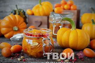 Маринованная тыква