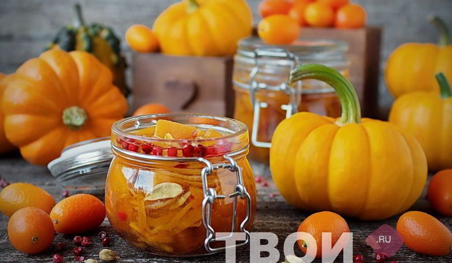 Рецепт маринованная тыква