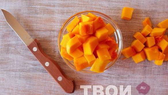 ШАГ 2. маринованная тыква