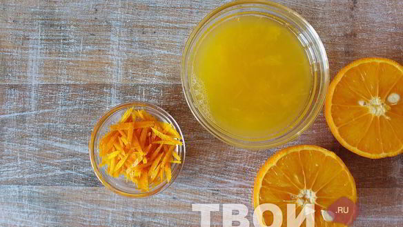 ШАГ 3. маринованная тыква