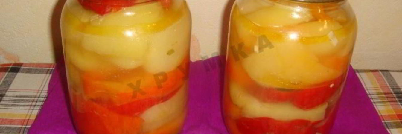 Маринованный перец с медом на зиму