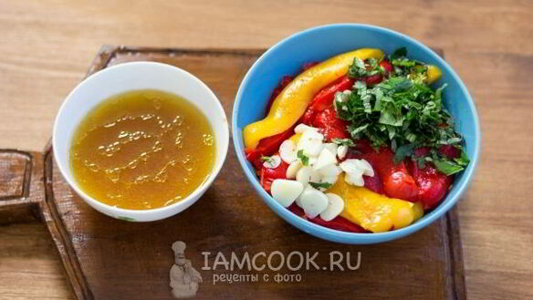 ШАГ 11. маринованный перец