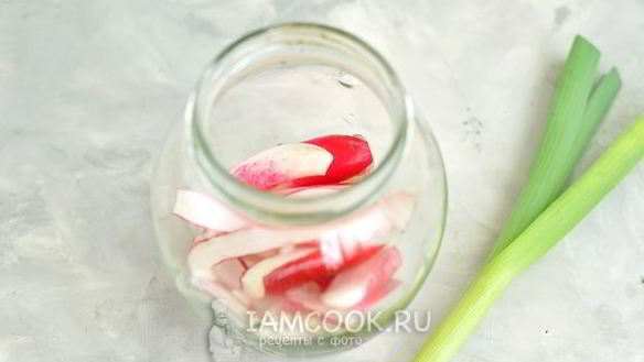 ШАГ 3. маринованный редис