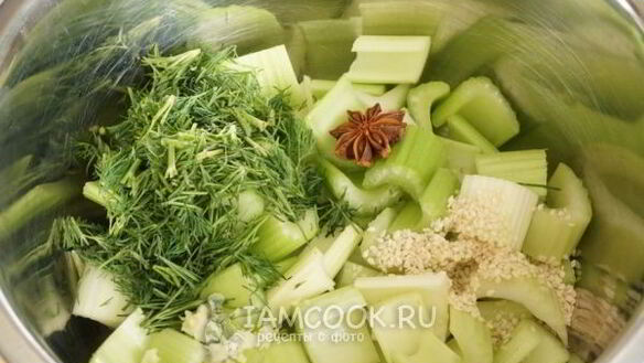 ШАГ 6. маринованный сельдерей