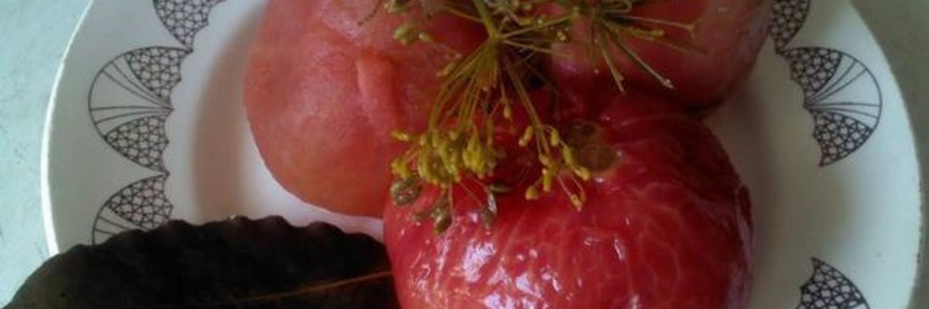 Маринованные помидоры