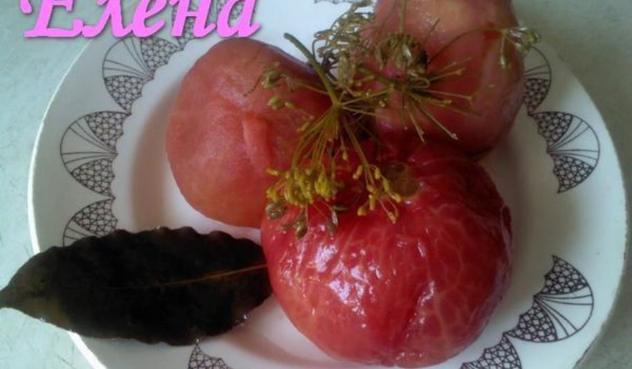 Рецепт маринованные помидоры