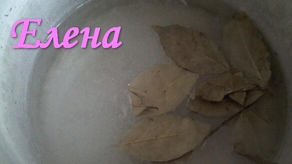 ШАГ 2. маринованные помидоры