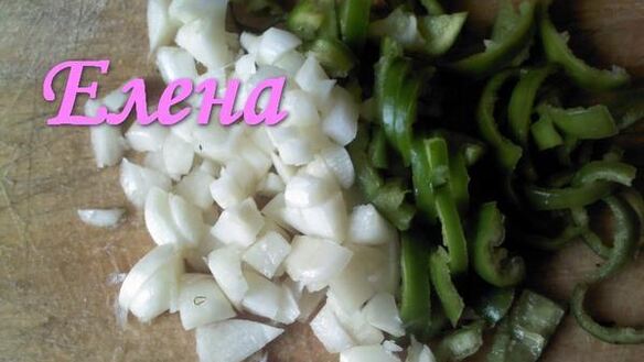 ШАГ 3. маринованные помидоры