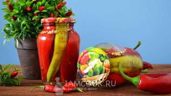 ШАГ 8. перец острый, маринованный холодным способом