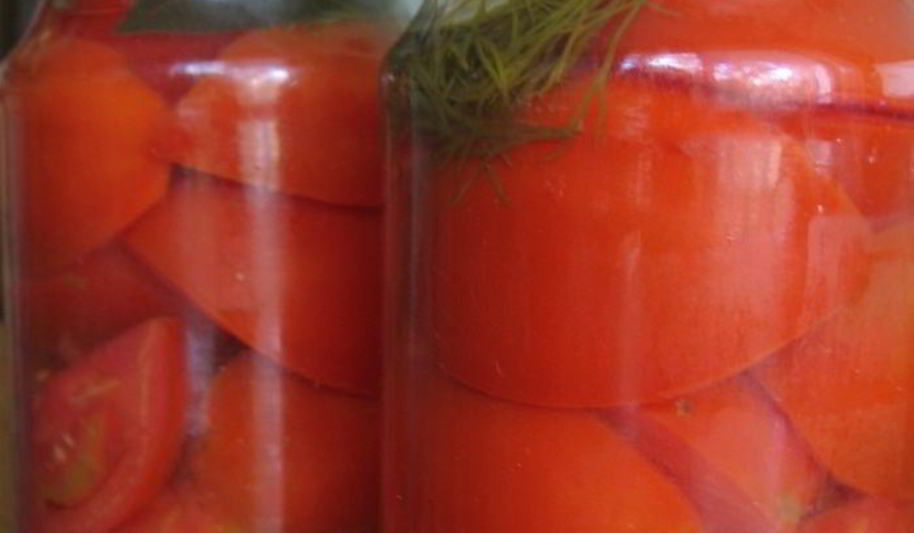 Рецепт помидоры маринованные дольками