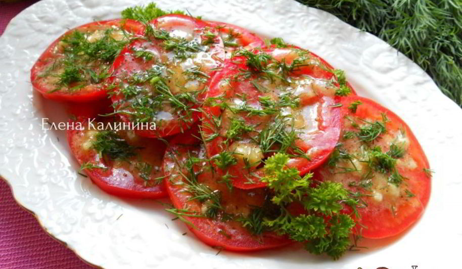 Рецепт помидоры маринованные за 30 минут