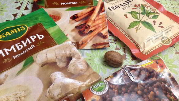 ШАГ 3. тыква маринованная на зиму на гарнир к мясу