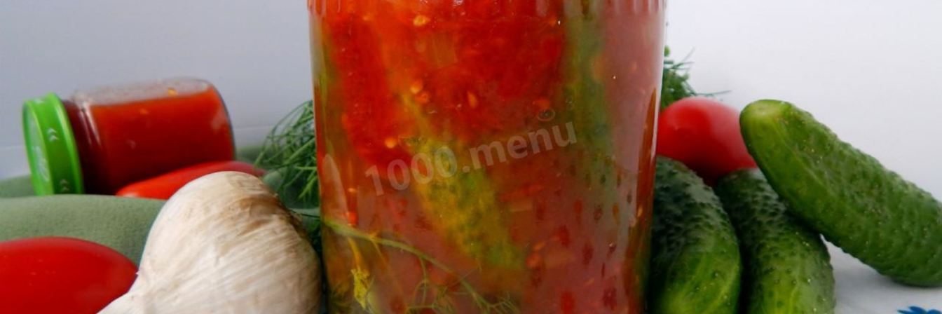 Огурцы на зиму в томатной пасте