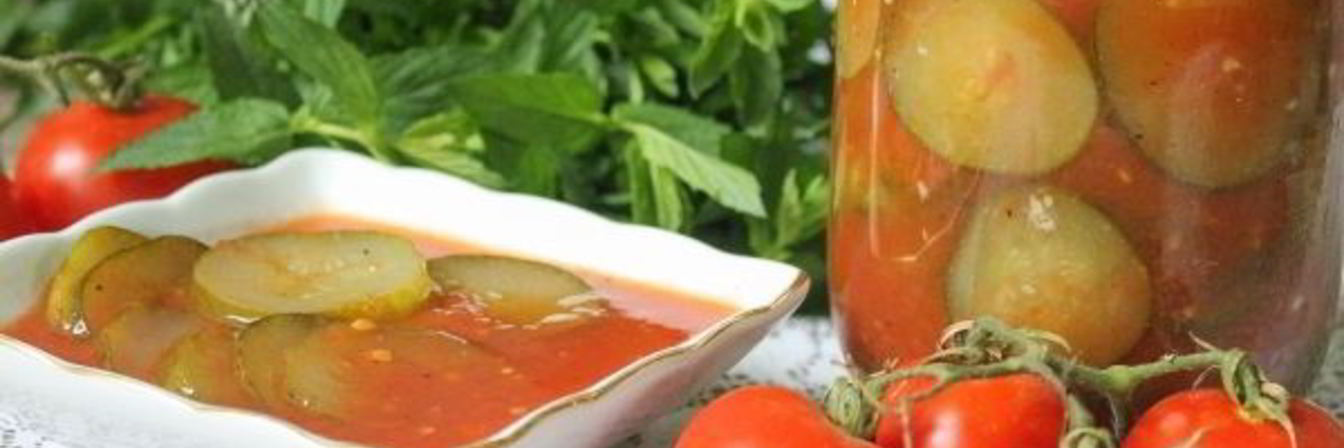 Огурцы в томатной заливке на зиму