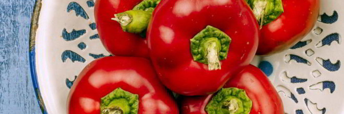 Перец ратунда на зиму