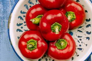 Перец ратунда на зиму