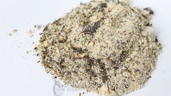 ШАГ 10. приправа для говядины