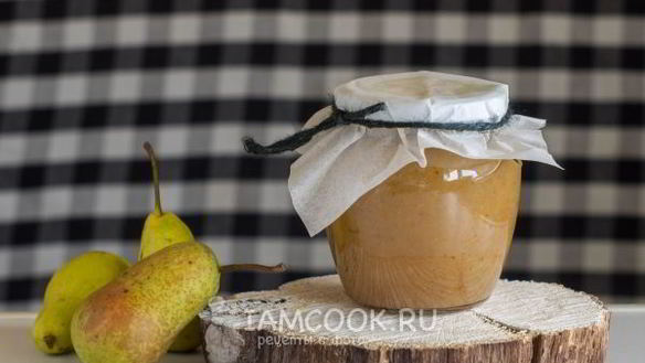 ШАГ 10. пюре из груш на зиму
