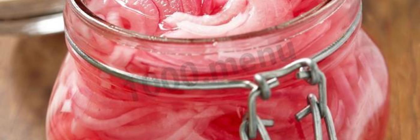 Резаный лук на зиму