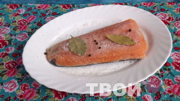 ШАГ 3. семга слабосоленая