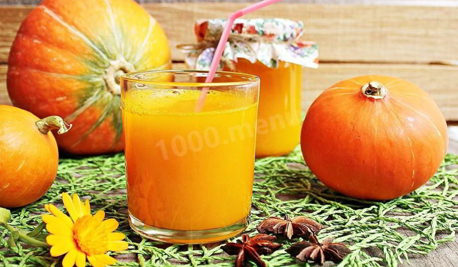 Рецепт тыквенный сок на соковыжималке на зиму