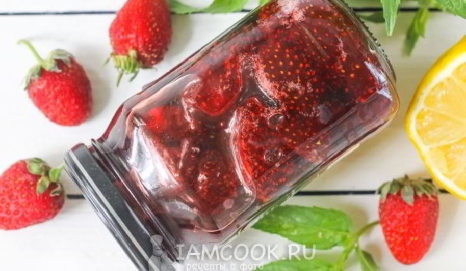 Рецепт клубничное варенье с лимоном