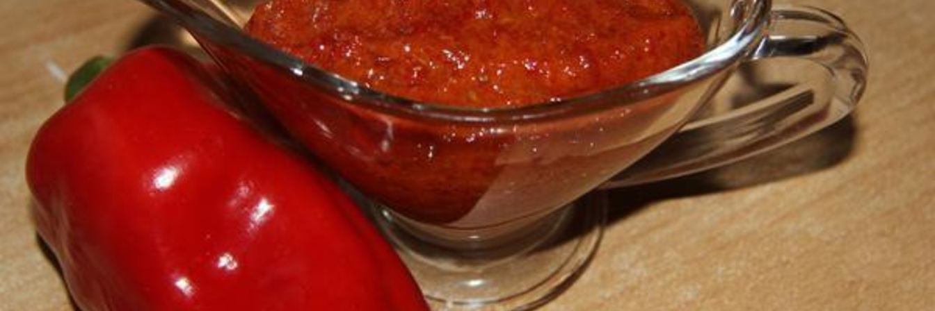 Конфитюр из перца к мясным блюдам