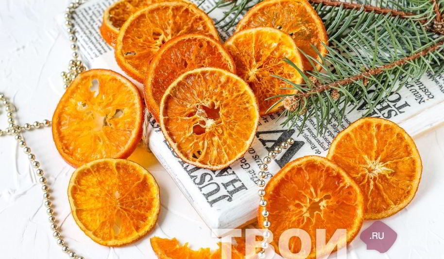 Рецепт цукаты из мандаринов